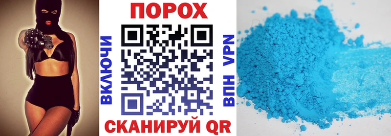 хочу   omg вход  Амфетамин 97%  Бабушкин 