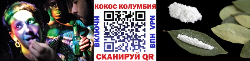 COCAIN FishScale Бабушкин