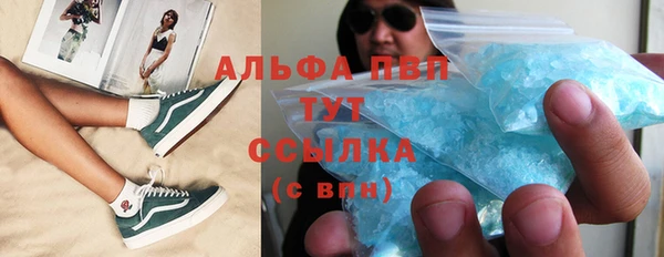 прущий лед Алексеевка