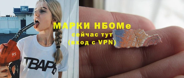 таблы Алзамай