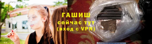 прущий лед Алексеевка