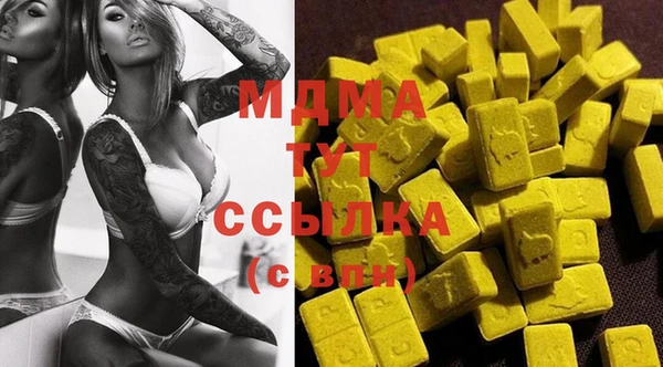 прущий лед Алексеевка
