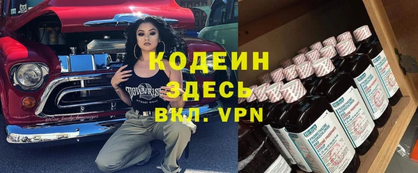 таблы Алзамай