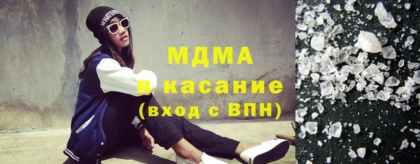 прущий лед Алексеевка