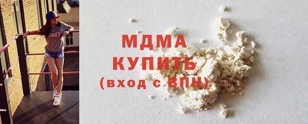 таблы Алзамай