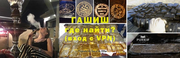 таблы Алзамай