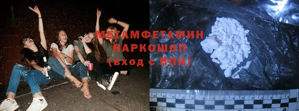 прущий лед Алексеевка