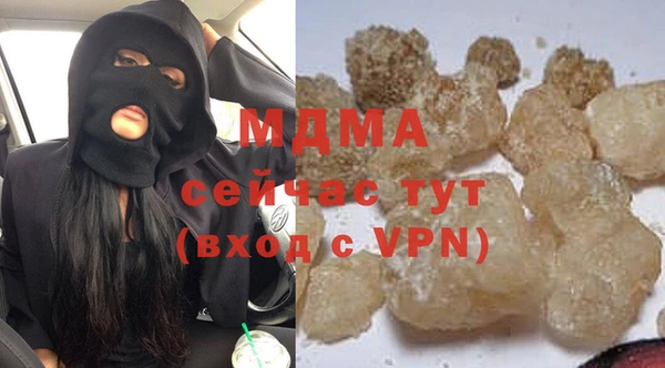 таблы Алзамай