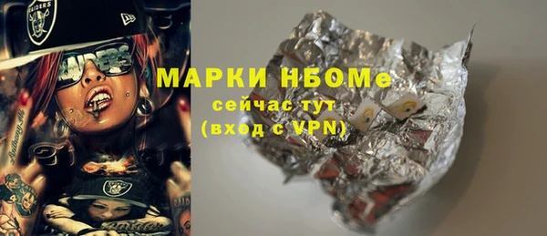 таблы Алзамай