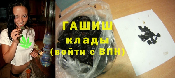 прущий лед Алексеевка