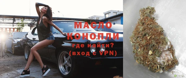 таблы Алзамай