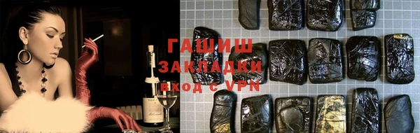 таблы Алзамай