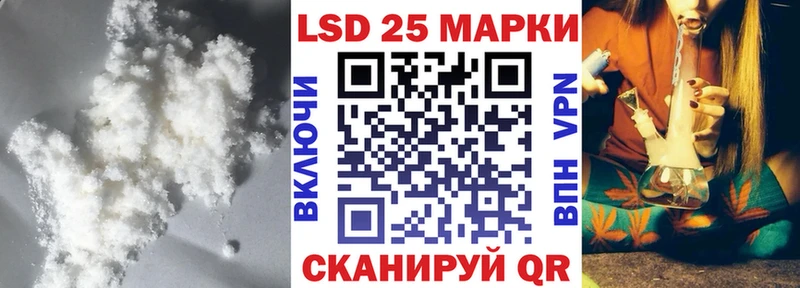 купить   Бабушкин  KRAKEN   LSD-25 экстази кислота 