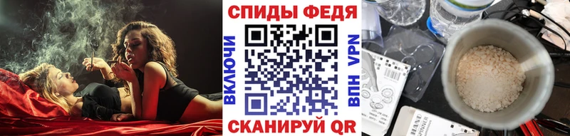 Метамфетамин Methamphetamine  Бабушкин 