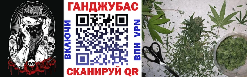 Марихуана AK-47  Бабушкин 